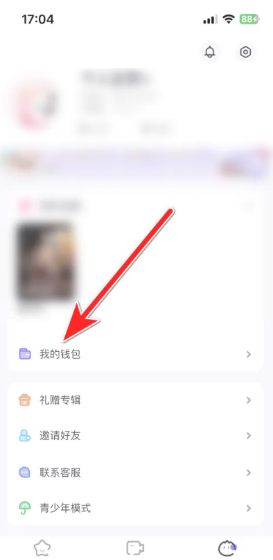 ����app�㲥��