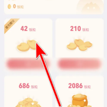 ����app�㲥��