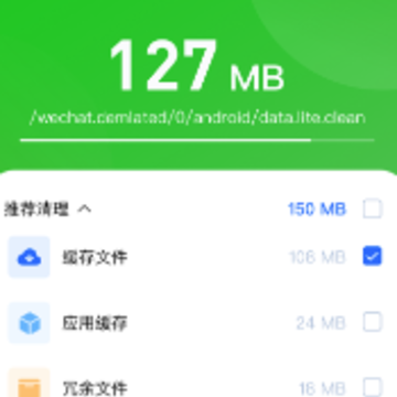 ��Ϧ����app�ֻ����¼�����