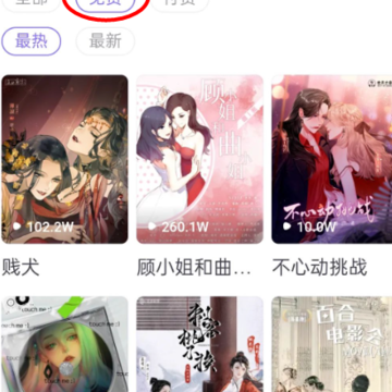 ����app�㲥��