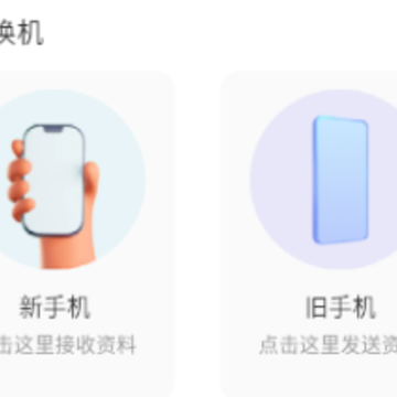 ��¡����app