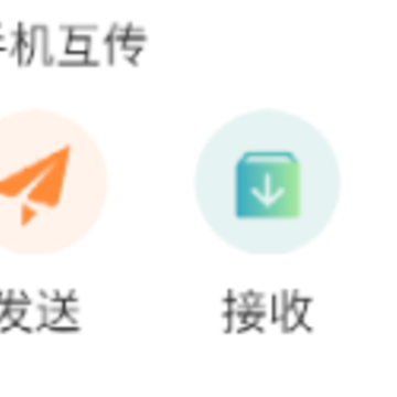 ��¡����app