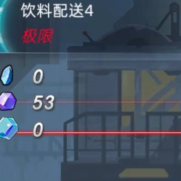 神行少女九游版 神行少女九游版