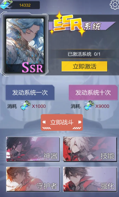 SSR����ǩ��ϵͳ