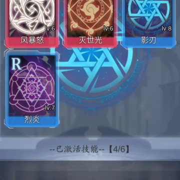 SSR超级签到系统 SSR超级签到系统