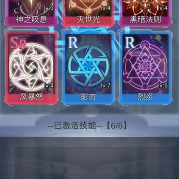 SSR超级签到系统 SSR超级签到系统