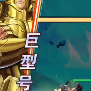 ʥ��ʿ��ʸ���崫˵