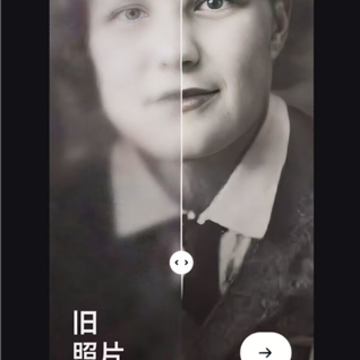 remini�ͻ��������İ�