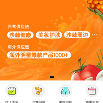 百安甄选 百安甄选