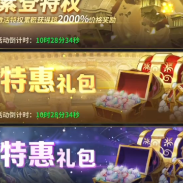 ʥ��ʿ��ʸ���崫˵���汾