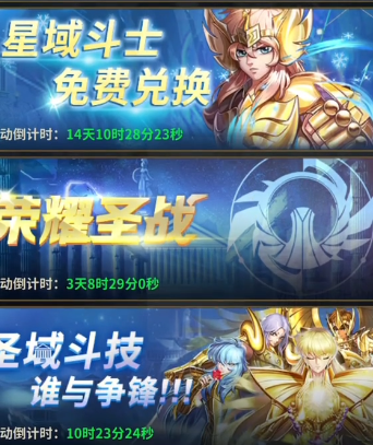 ʥ��ʿ��ʸ���崫˵���汾