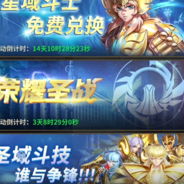 ʥ��ʿ��ʸ���崫˵���汾