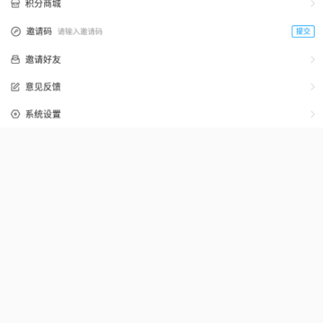 ���Ϲ���app�ٷ�����