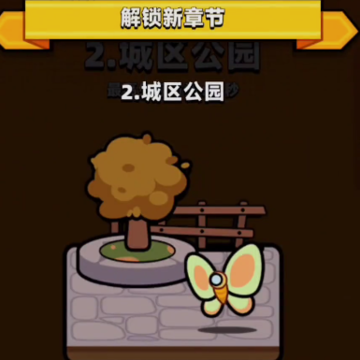 �����ع��Ӿ��ΰ�