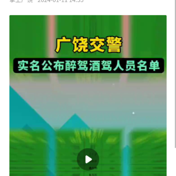 ���Ϲ���app�ٷ�����