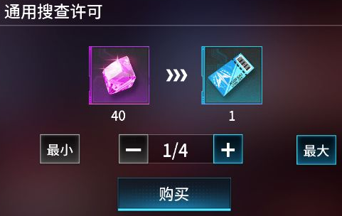 �����ٽ�ʧ�ر�Ե����
