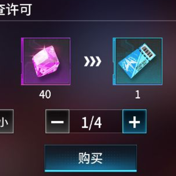 �����ٽ�ʧ�ر�Ե����