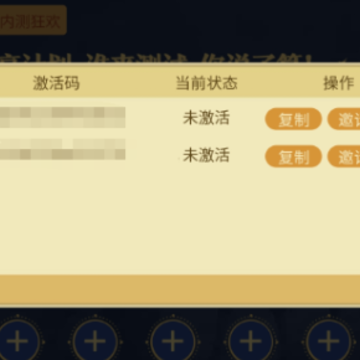 ��֮��2���Է�