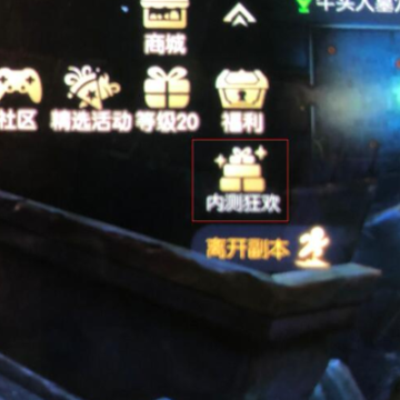 ��֮��2���Է�