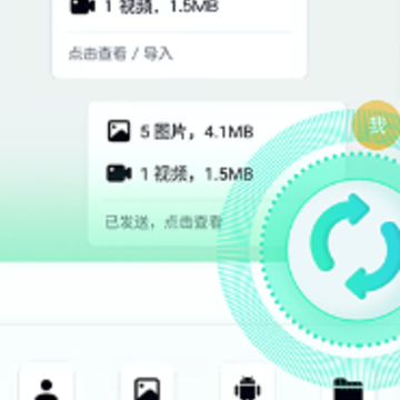 �ֻ���¡��ʦapp����