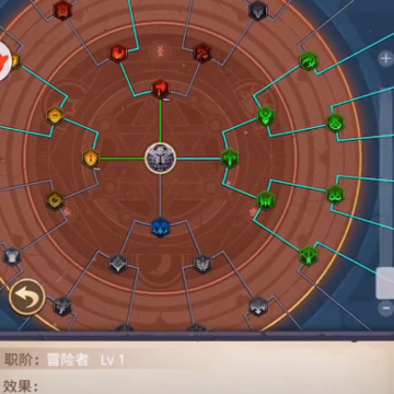 小小勇者OPPO版本 小小勇者OPPO版本