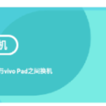 �ֻ���¡��������app