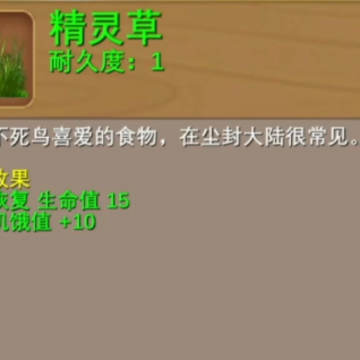 ������Ĺ������°汾