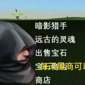 ������Ĺ������°汾