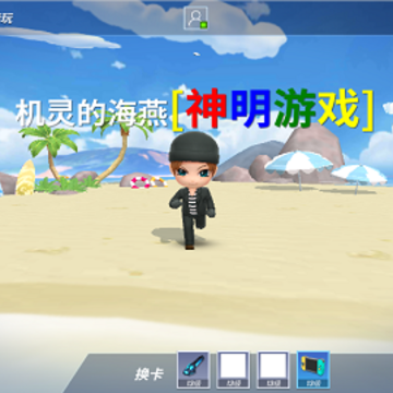 ����ģ�����ɰ湫���(����ģ�������ɰ湫��)