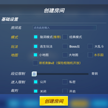 ����ģ�����ɰ湫���(����ģ�������ɰ湫��)