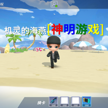 ����ģ�����ɰ湫���(����ģ�������ɰ湫��)