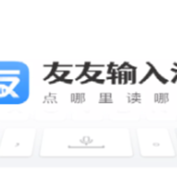 �������뷨app����