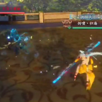 流星群侠传qq登录版 流星群侠传qq登录版