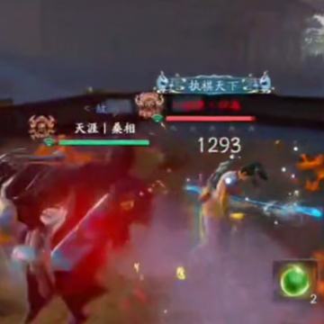 流星群侠传qq登录版 流星群侠传qq登录版