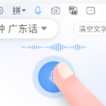 �������뷨app����