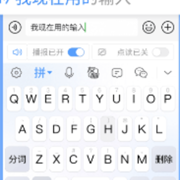 �������뷨app����