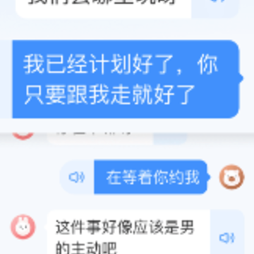 �������뷨app����