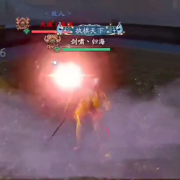流星群侠传qq登录版 流星群侠传qq登录版