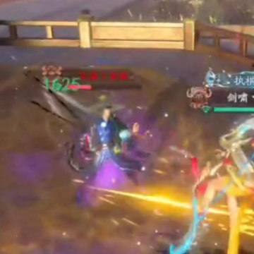 流星群侠传qq登录版 流星群侠传qq登录版