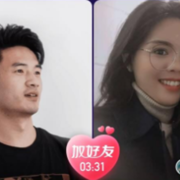 对情 对情