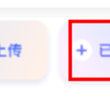 ��ͼ��app����ԭͼ������