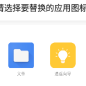 ��ͼ��app����ԭͼ������