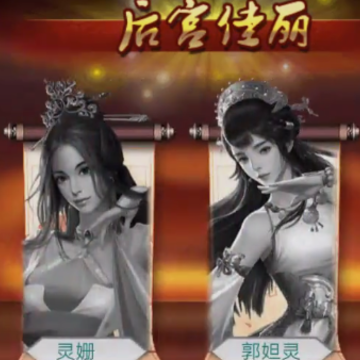 ���������񽫰�