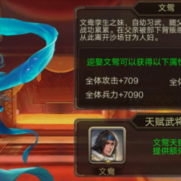 ���������񽫰�