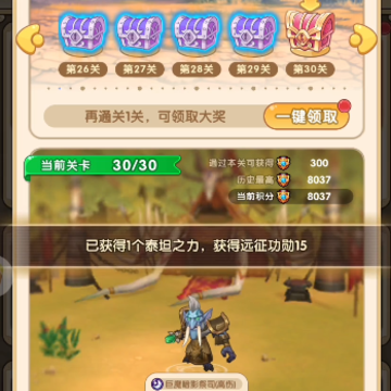 我叫mt经典再现 我叫mt经典再现