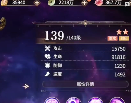 秦时明月沧海 秦时明月沧海