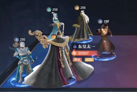 秦时明月沧海 秦时明月沧海