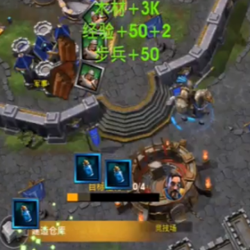 战争世纪九游版 战争世纪九游版