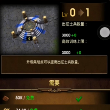 战争世纪九游版 战争世纪九游版