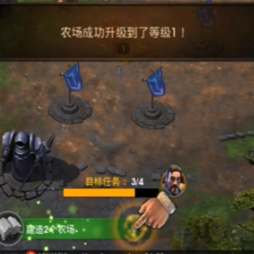 战争世纪九游版 战争世纪九游版